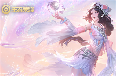 新澳门2025年正版免费-2025年天天彩免费大全修改生日教程